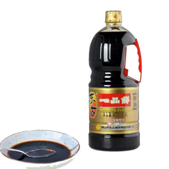 Xì dầu càng cua 1.6l