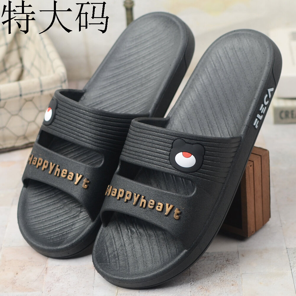 Dép Lê Cỡ Lớn Dép Lê Cỡ Lớn Chống Trượt Chịu Mài Mòn Cho Nam Cỡ Siêu To Đế Dày Mùa Hè Cỡ To 45 46 47 Cỡ To Cỡ Lớn
