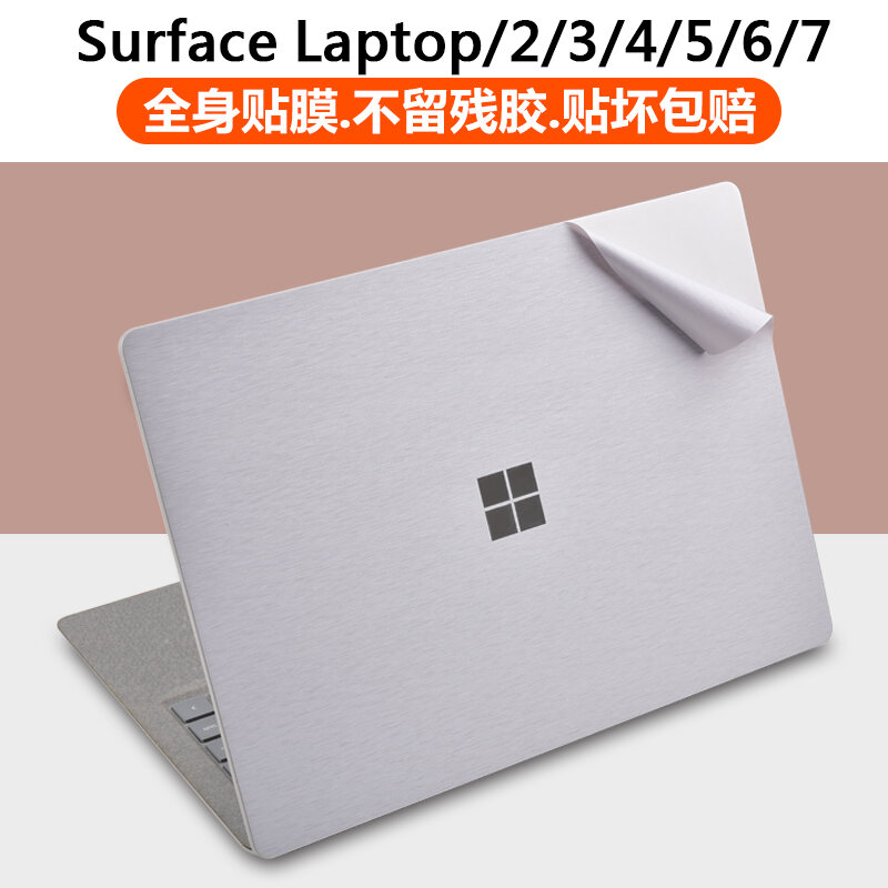 Bộ Bảo Vệ Màn Hình Laptop Microsoft Surface Laptop/2/3/4/5/6/7 Vỏ Bảo Vệ Phím Bàn Phím Vỏ Tay Cầm Màn Hình Cường Lực