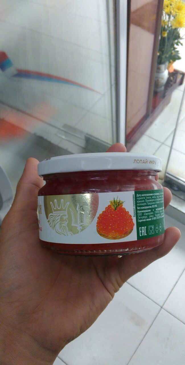 Trứng cá hồi đỏ 220g