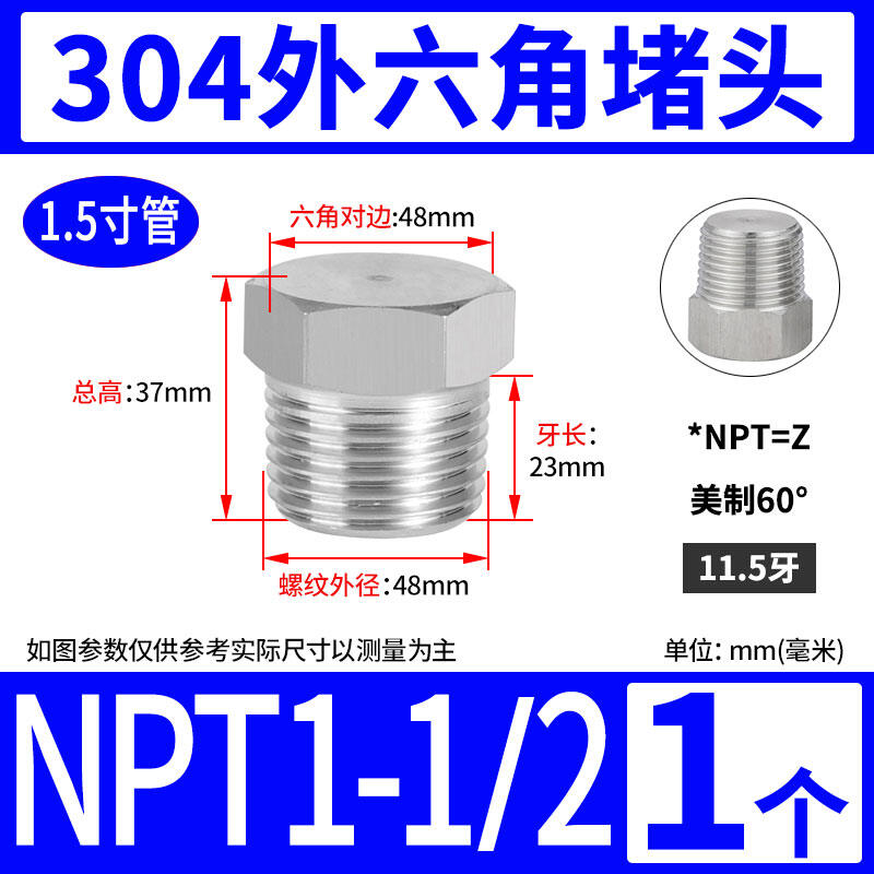 Đầu bịt ed mặt bích sáu góc bên trong bên ngoài thép không gỉ 304, ốc vít, ốc vít, ốc vít, ốc vít, ốc vít, ốc vít, ốc vít, ốc vít, ốc vít, ốc vít, ốc vít, ốc vít, ốc vít, ốc vít, ốc vít, ốc vít, ốc vít, ốc vít, ốc vít, ốc vít, ốc vít, ốc vít