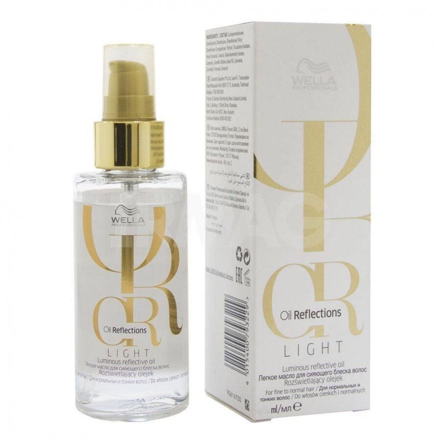 [HCM]TINH DẦU ARGAN DƯỠNG TÓC WELLA OIL REFLECTIONS 100ML