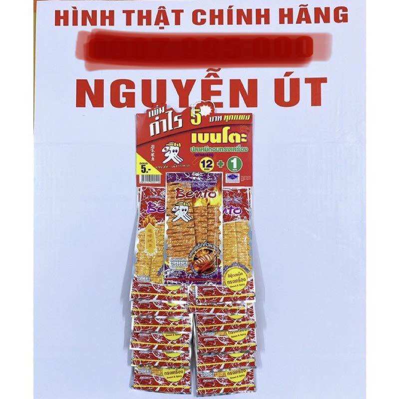 [HCM]khô mực bento lốc 13 gói