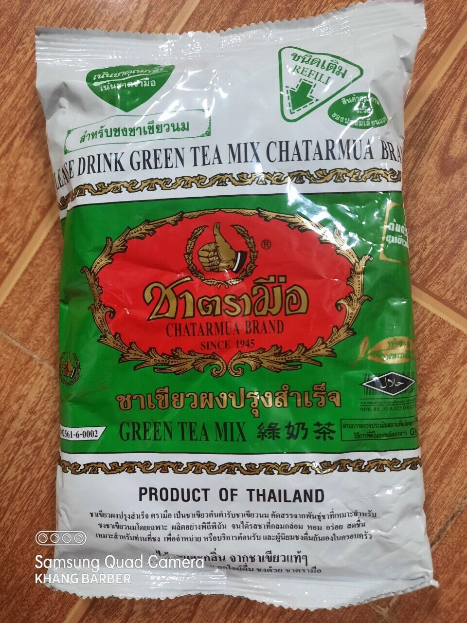 Thái xanh chatar loại 1
