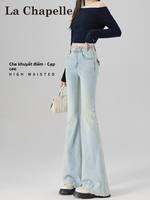 Quần Jeans Dáng Chuông Ôm Cao