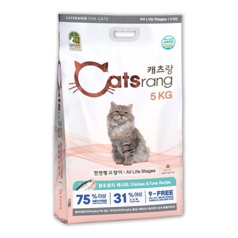 Thức ăn Catsrang 5kg cho mèo