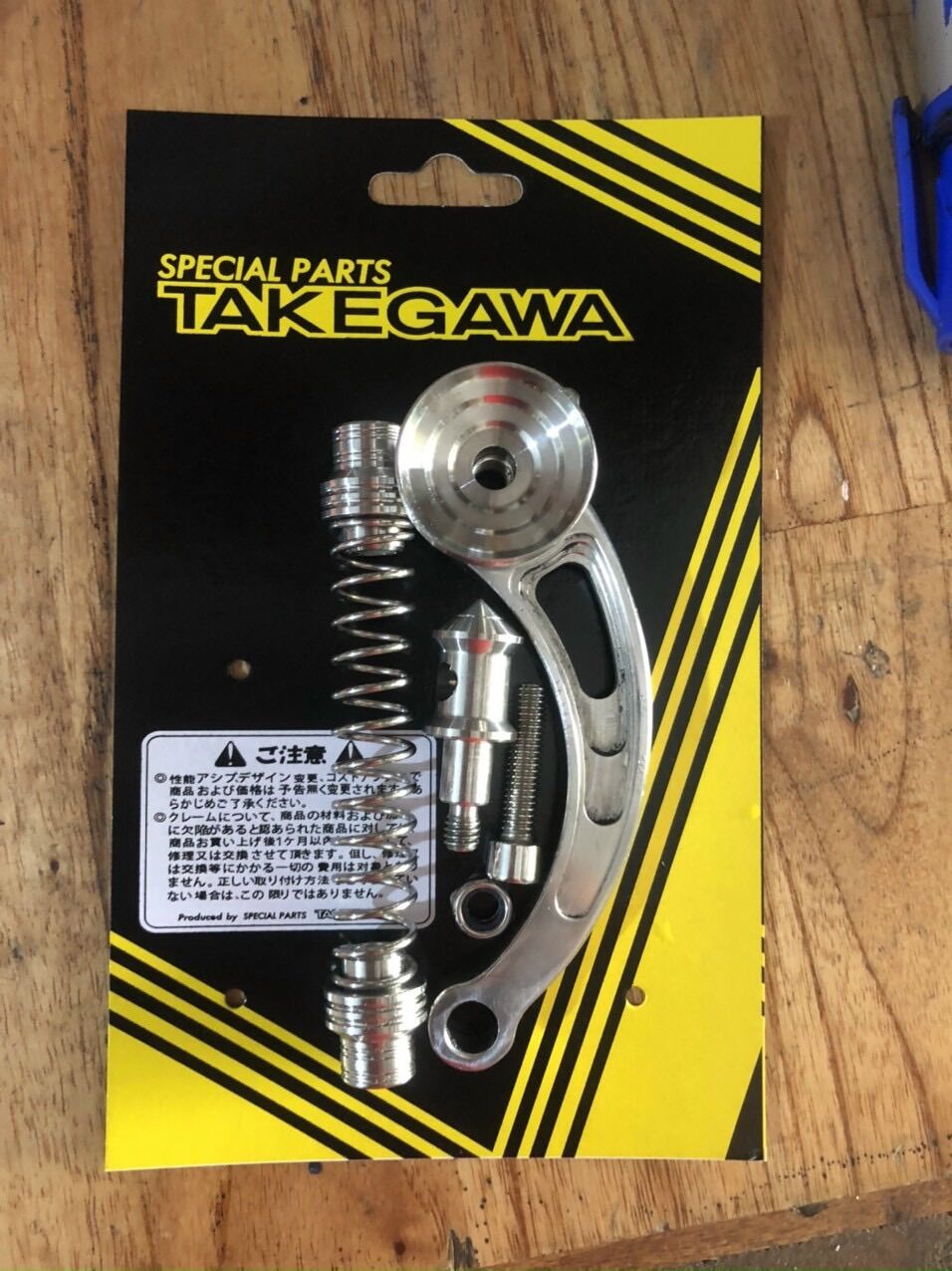 Càng Thắng Sau Salaya Kèm loxo