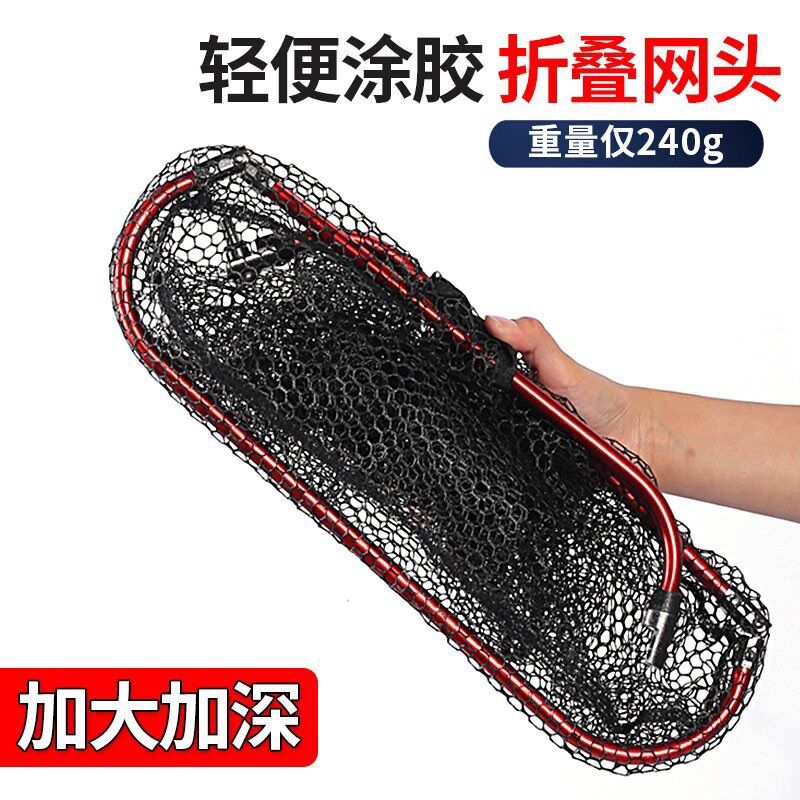 Mặt vợt Săn hàng gấp gọn 50x65cm