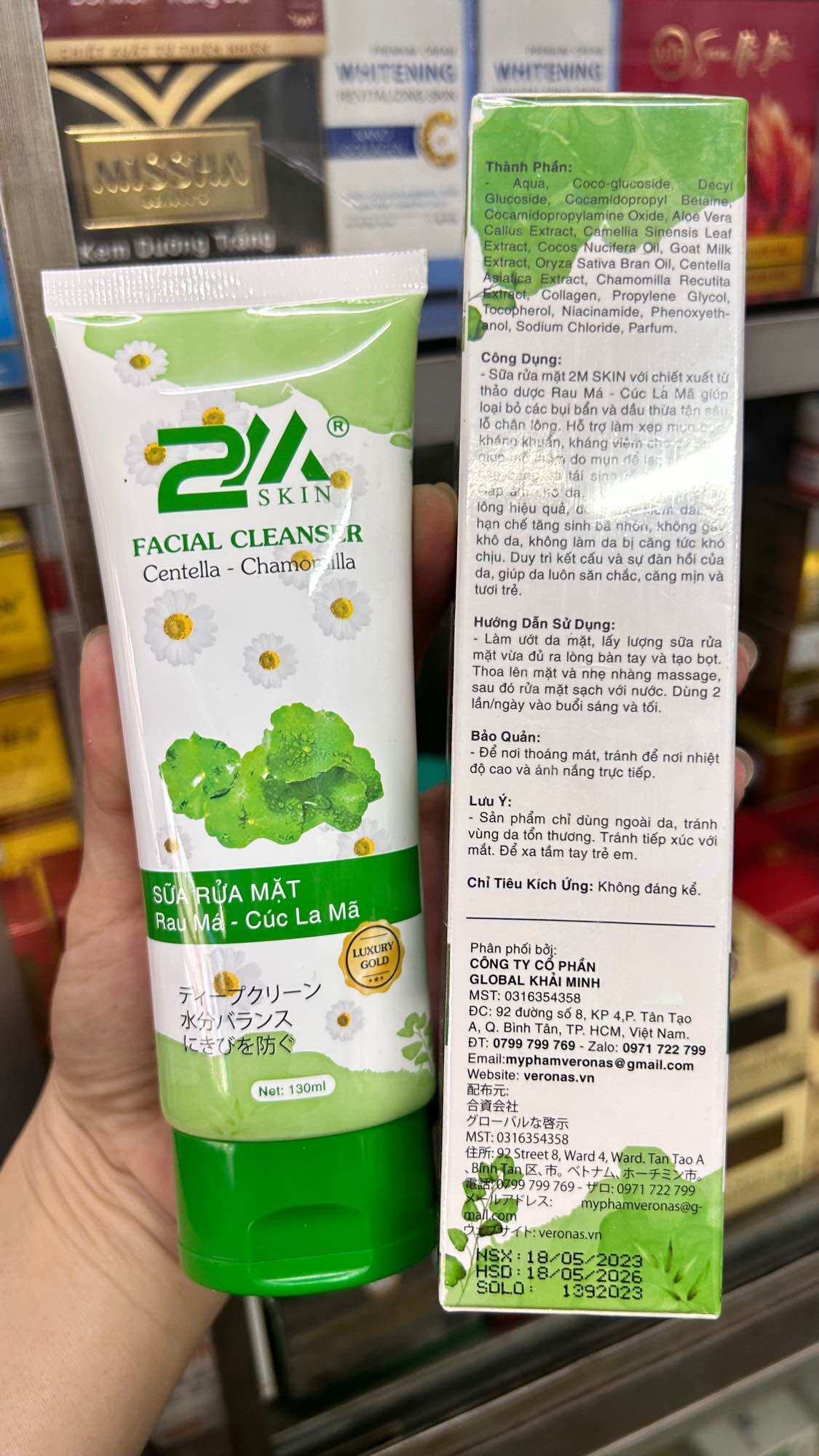 Sửa rửa mặt rau má - cúc la mã