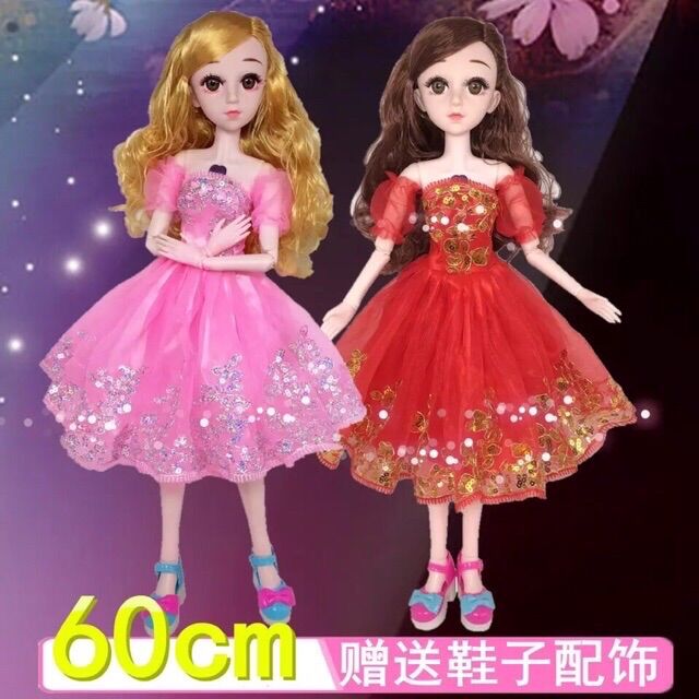 Đầm búp bê 60cm đỏ
