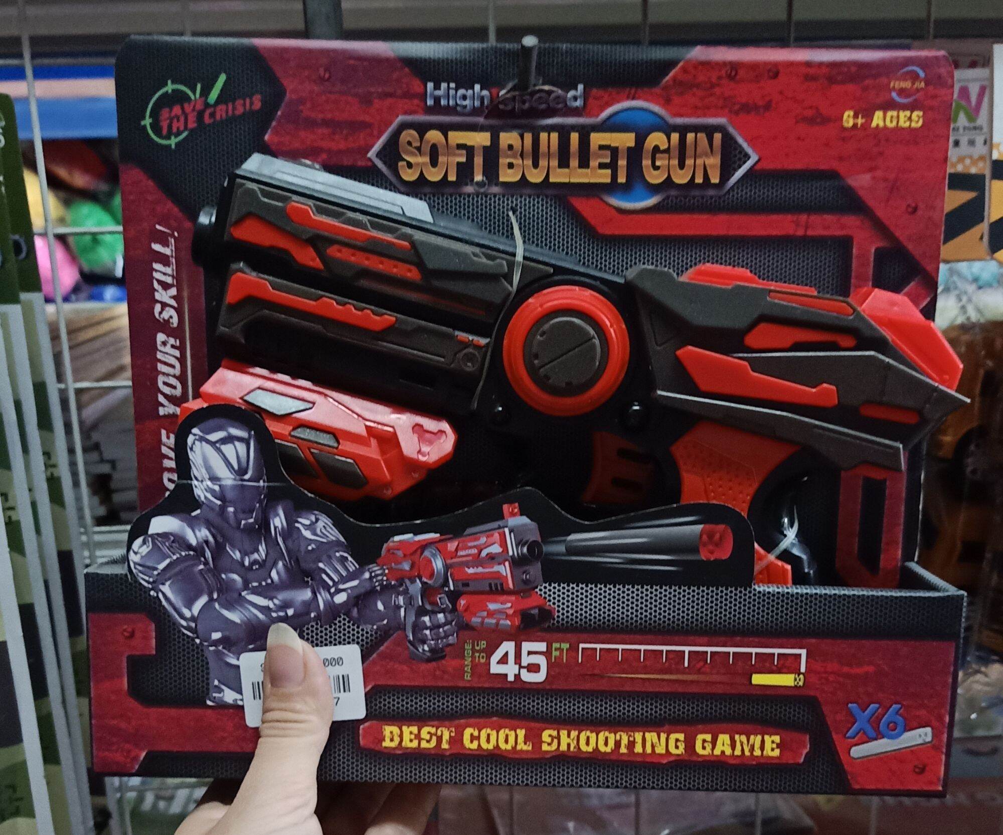 Đồ chơi súng đạn xốp đạn nở đồ chơi vận động ngoài trời