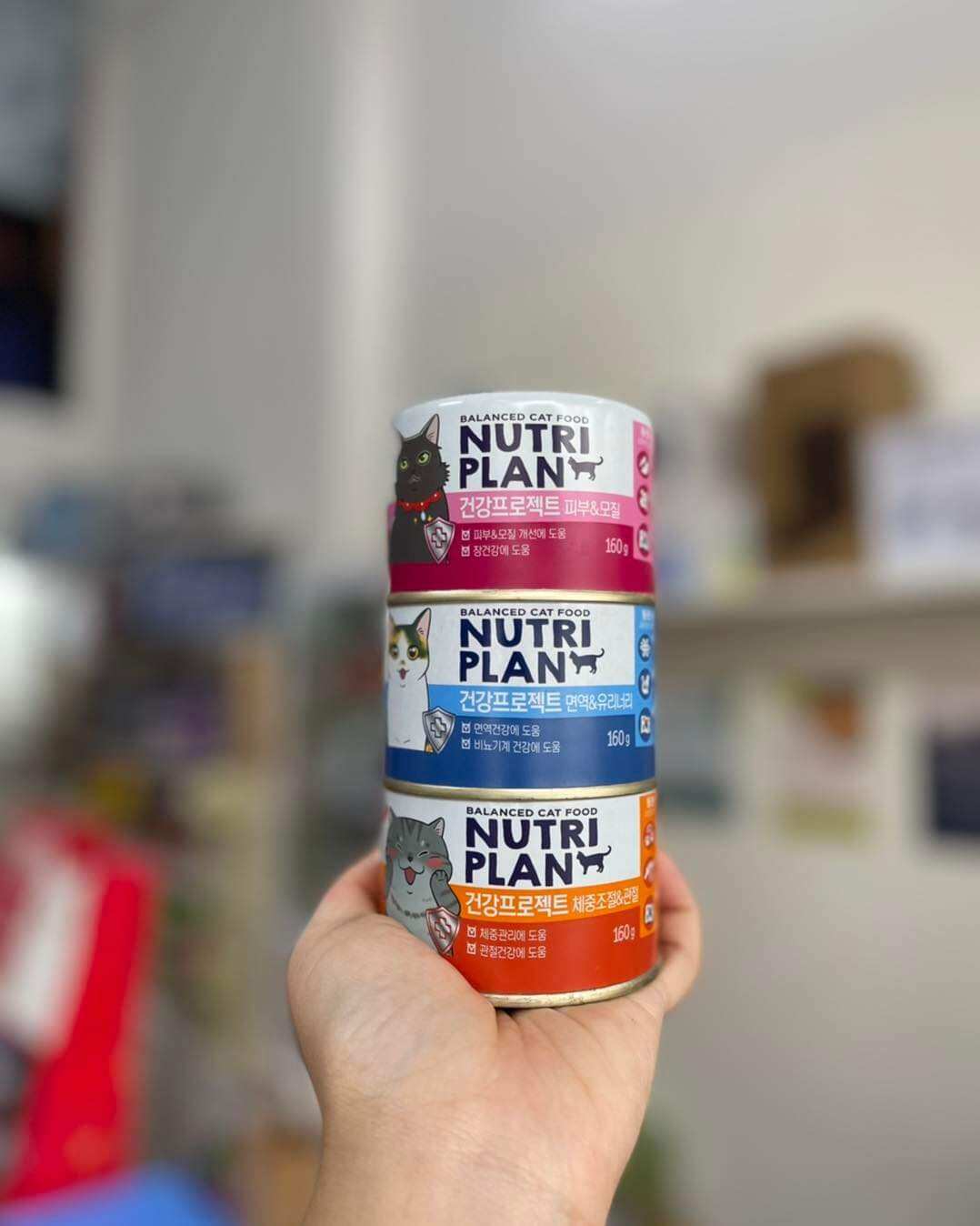 Pate Nutri Plan dòng chức năng chuyên biệt cho mèo