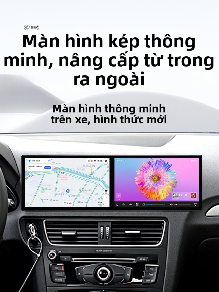 CHECHANGDA | Navigation & 360 Panoramic Imaging Car Center Console Display 18.2 Inch Giá 19,672,000 Đồng*Miễn phí vận chuyển