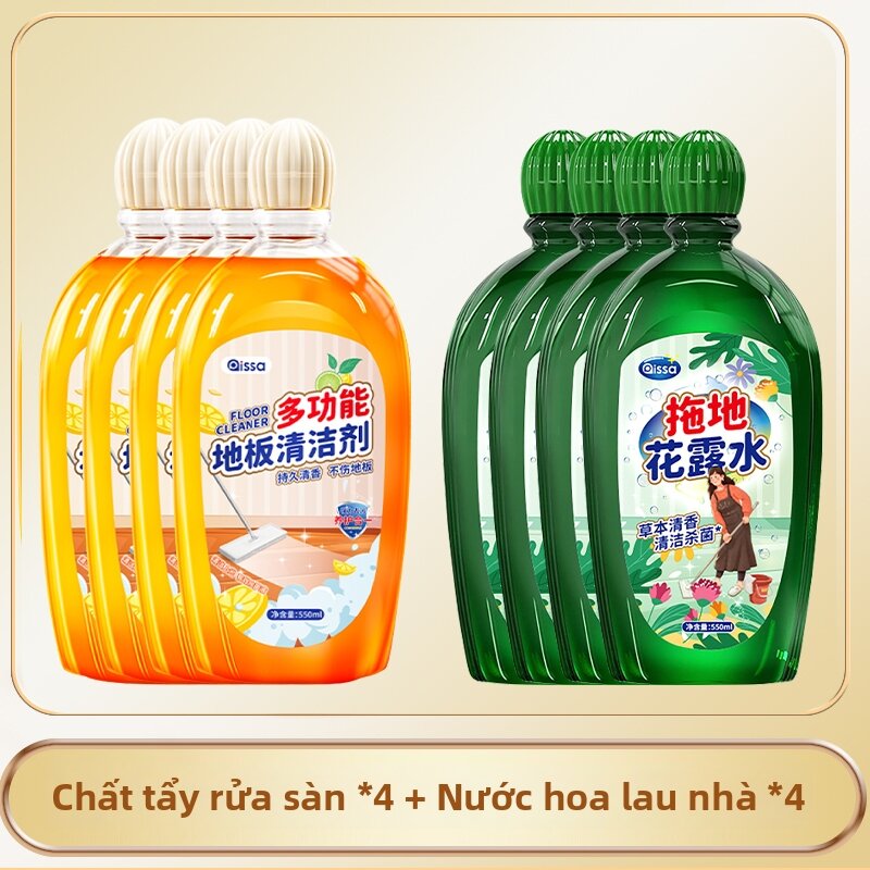 Strong Degreasing Polishing Long-lasting Fragrance Water Stain Removal Disinfectant Floor Cleaning Agent - 9