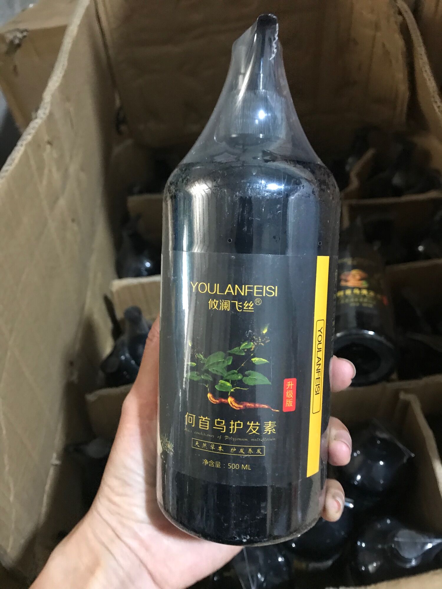Dầu gội hà thủ ô 300ml combo dầu gội xả