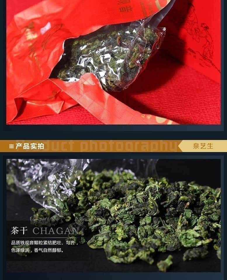 Trà Thiết Quan Âm An Khê ( Hộp 32 gói nhỏ tiện lợi)