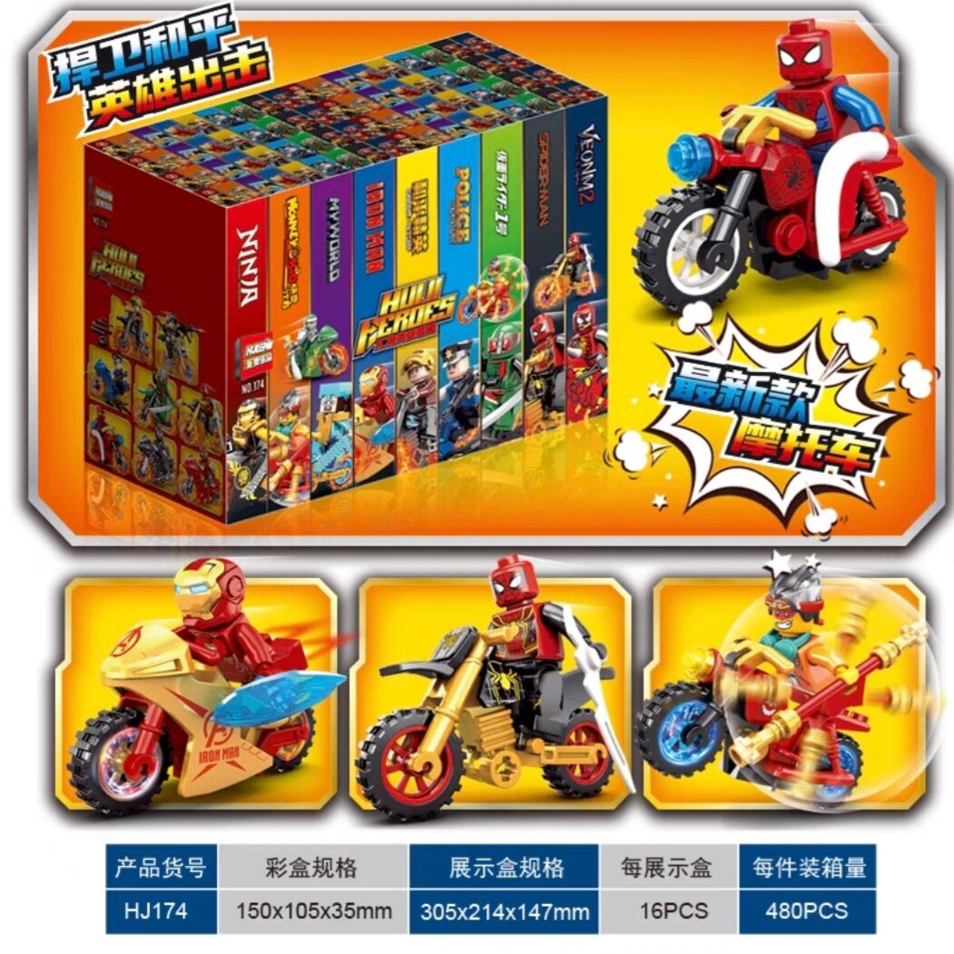 Đồ chơi lắp ráp lego xe đua, bộ 2 hộp lego