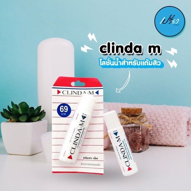 [HCM]Cây chấm mụn CLINDA-M Thái Lan