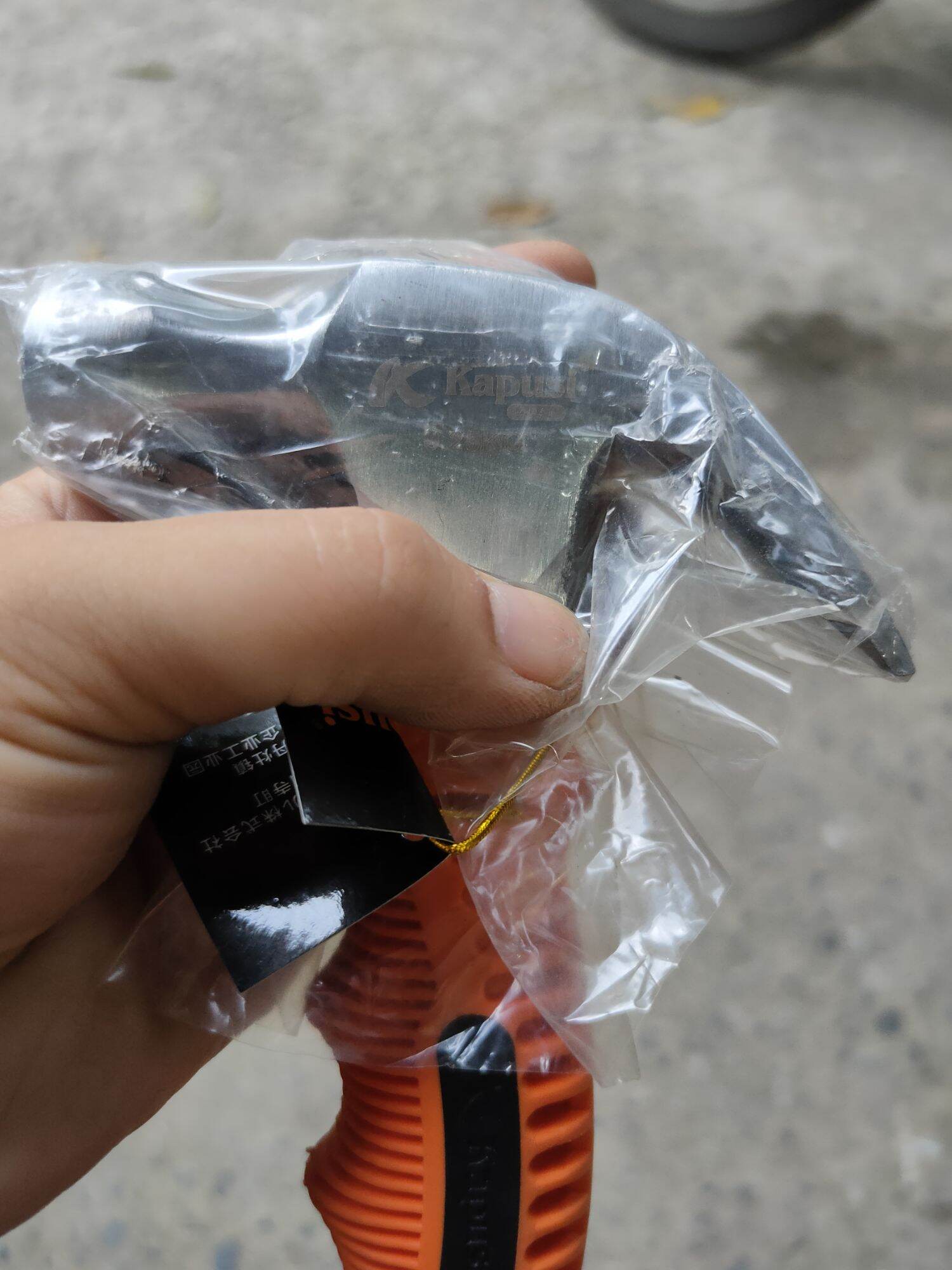 Búa đóng đinh kapusi