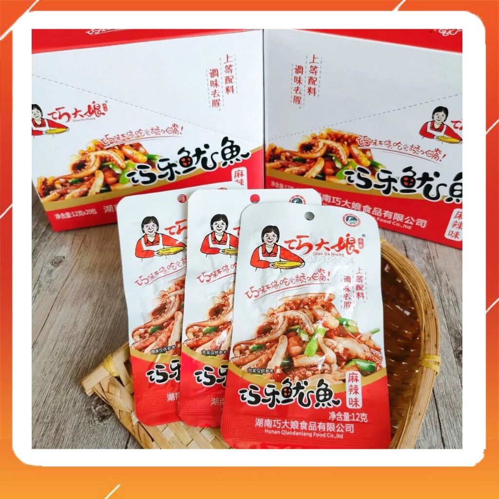 RâU mực xào cay Tứ Xuyên- gói 12gr, râu mực cay bà dì Hồ Nam ăn liền thơm ngon, đồ ăn vặt nội địa Đài Loan