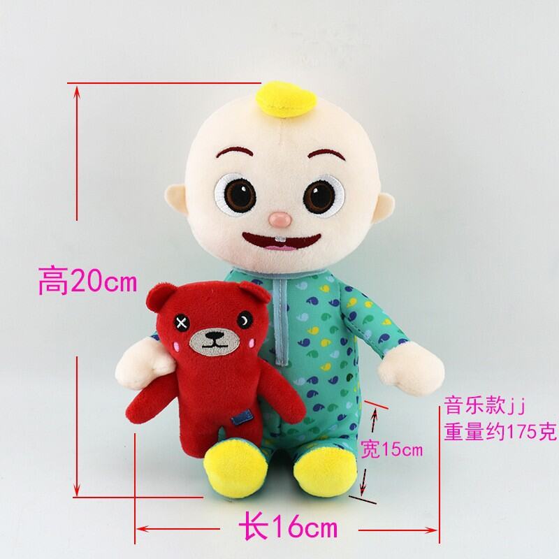 Đồ Chơi Nhồi Bông Hoạt Hình Trẻ Em Mẫu Âm Nhạc Gấu Ôm JoJo Super Baby Cocoelon Quà Tặng Búp Bê