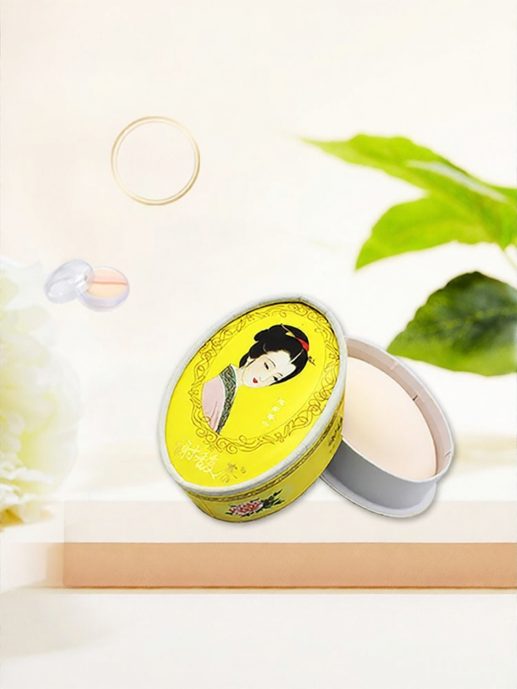 xie fu chun | Beauty Modifying Silk Face Powder