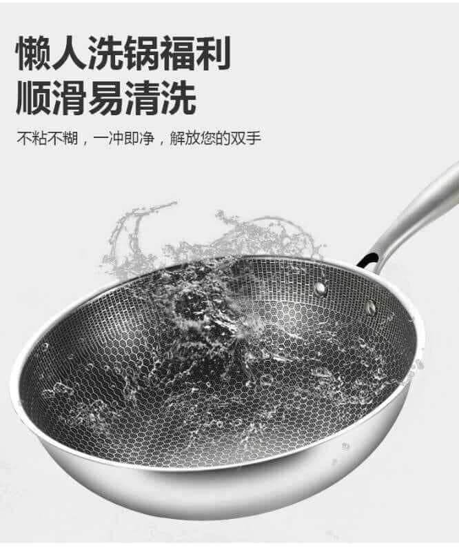 Chảo tổ ong 5 lớp