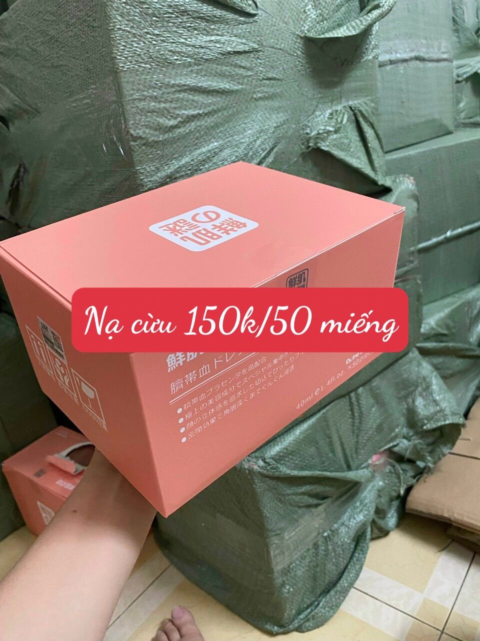 Hộp 50 miếng nạ cừu Nhật