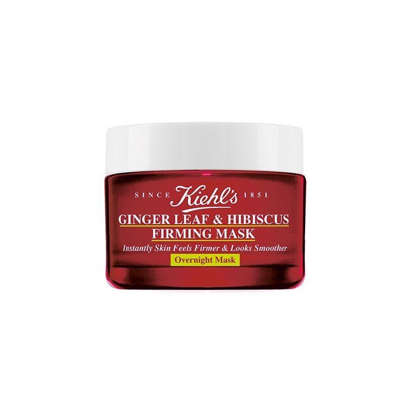 Mặt nạ ngủ Gừng Kiehl mini 14ml