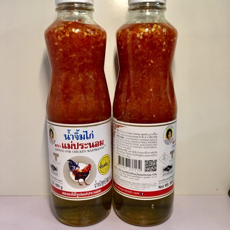Sốt ớt chua ngọt Maepranom Thái Lan 980g