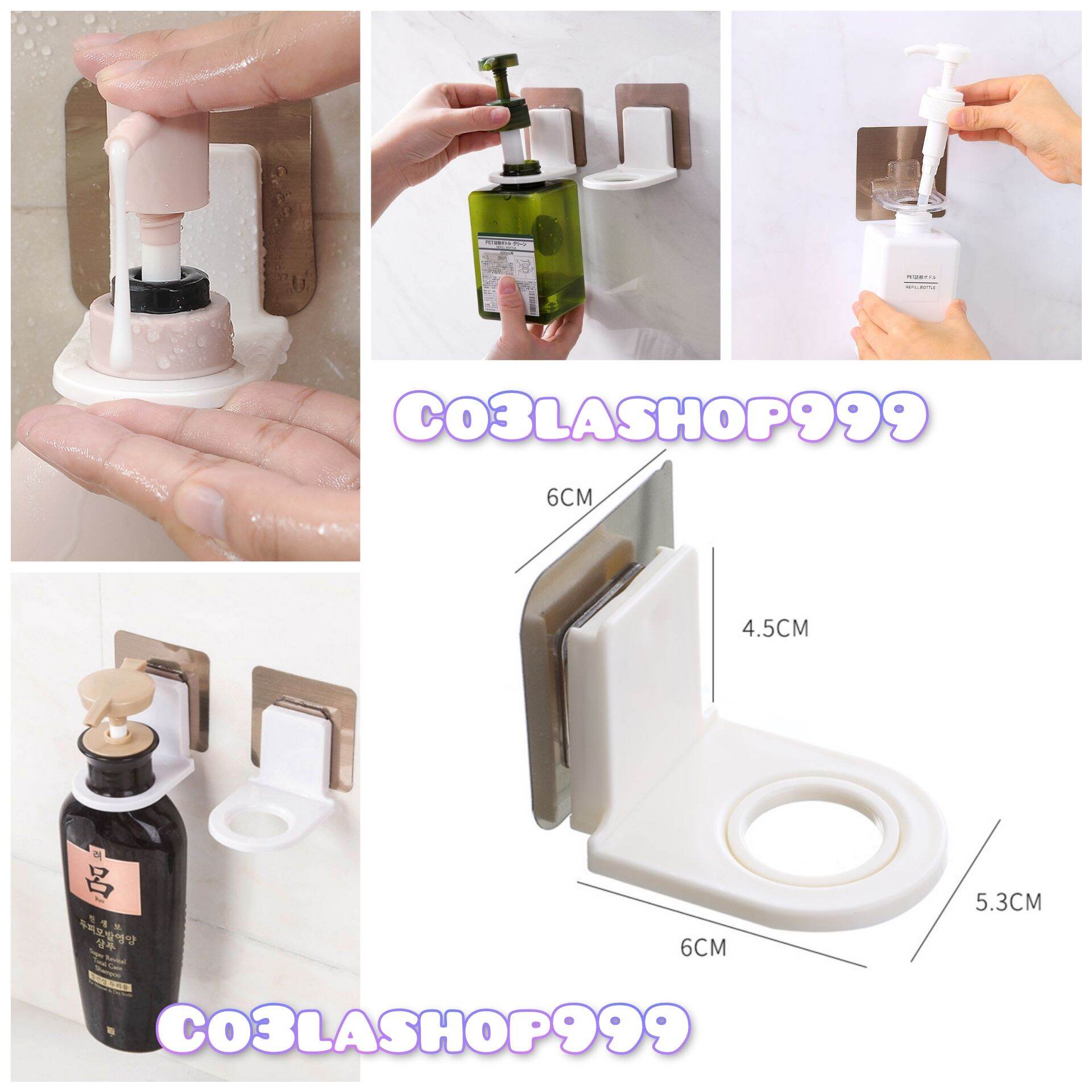 Móc treo cổ chai dầu gội,sữa tắm dán tường gạch men,cửa kính (1 cái