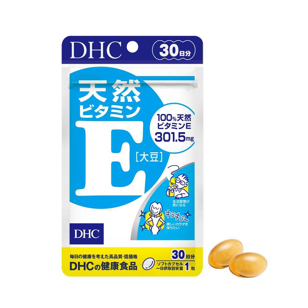 [ Chính hãng] Viên uống vitamin E DHC Natural Vitamin E