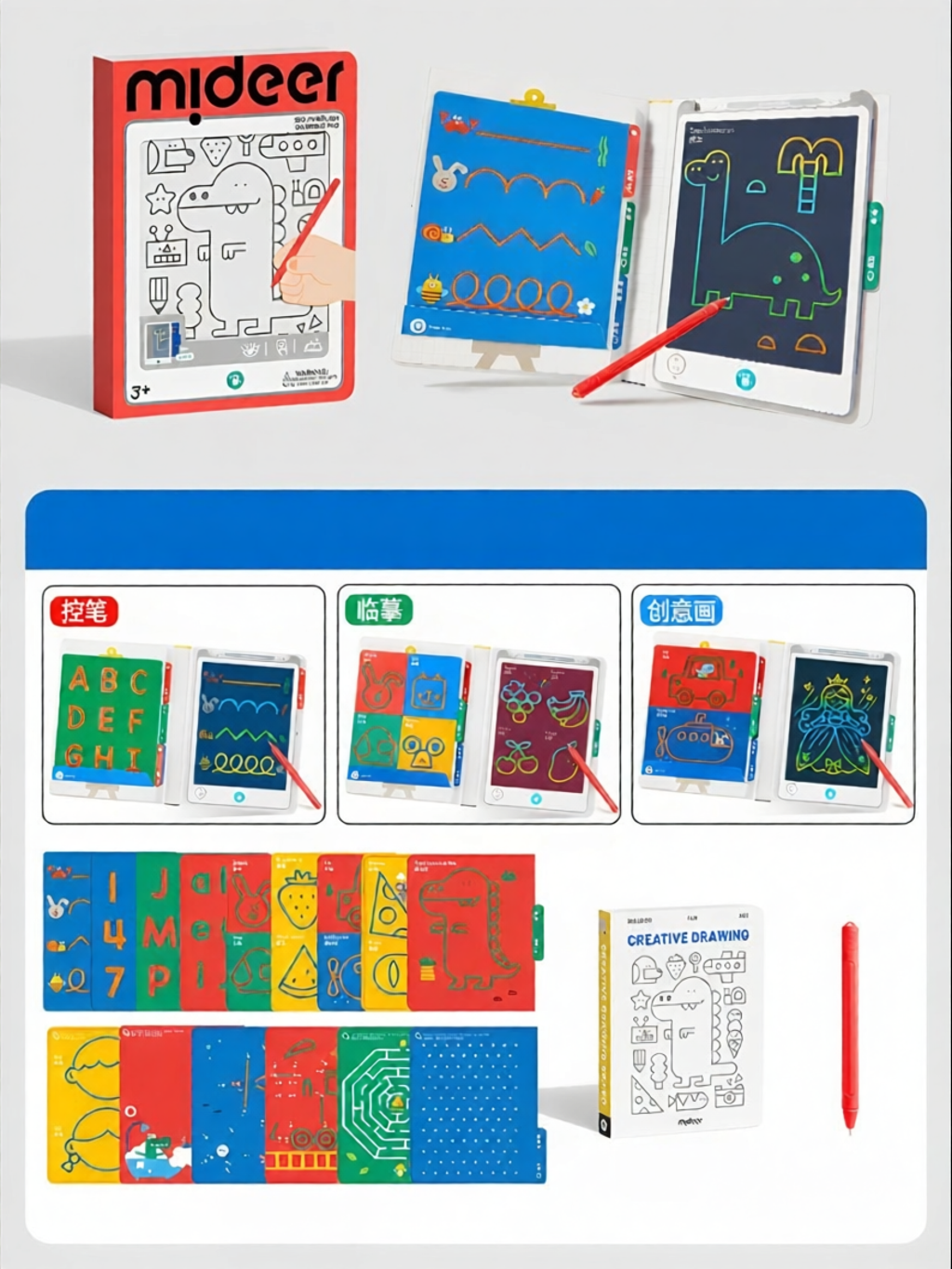Mideer | Bảng Vẽ Từ Tính Có Thể Xóa Được cho Trẻ Em