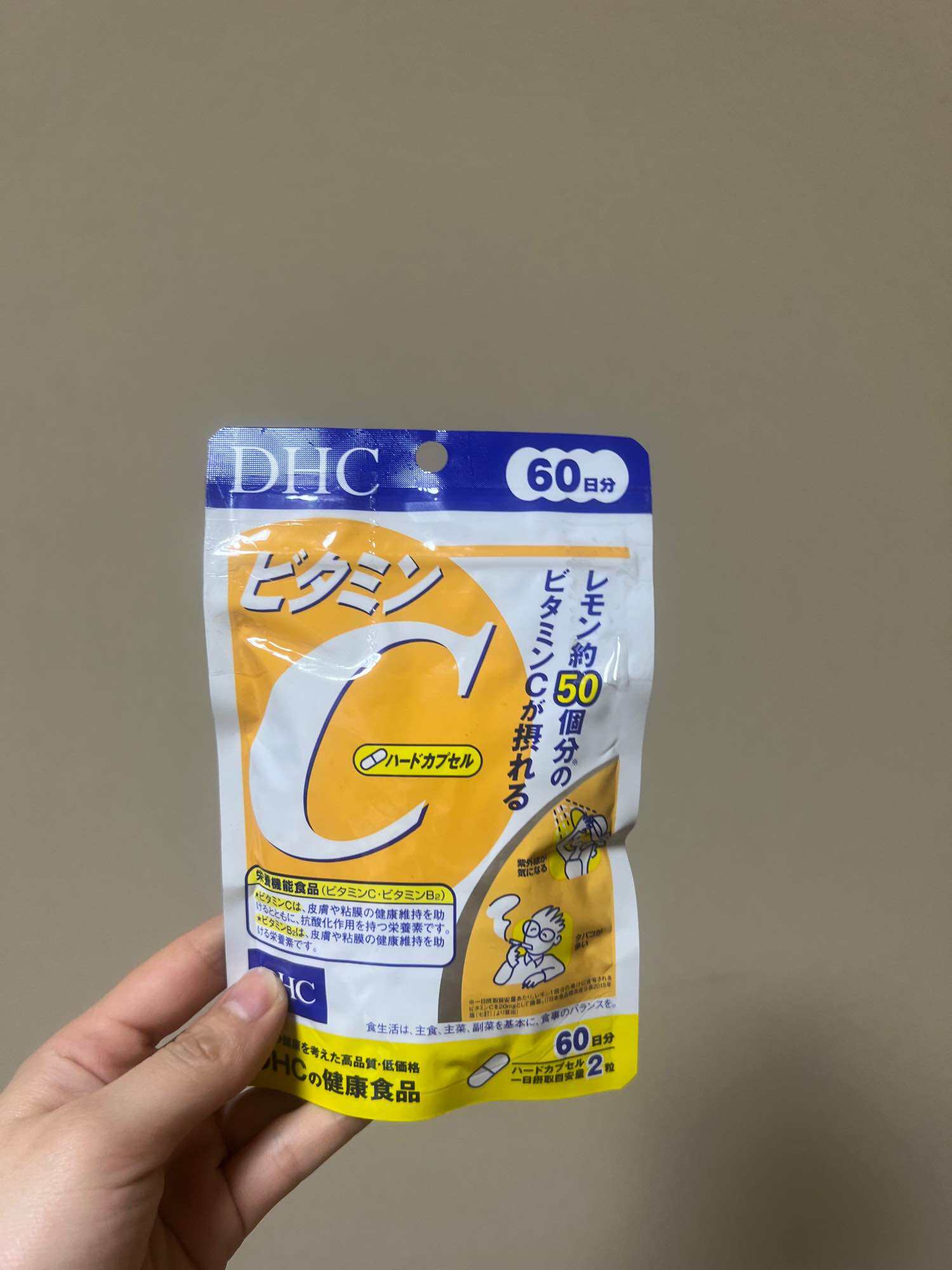 Viên Uống Trắng Da Vitamin C DHC Nhật Bản