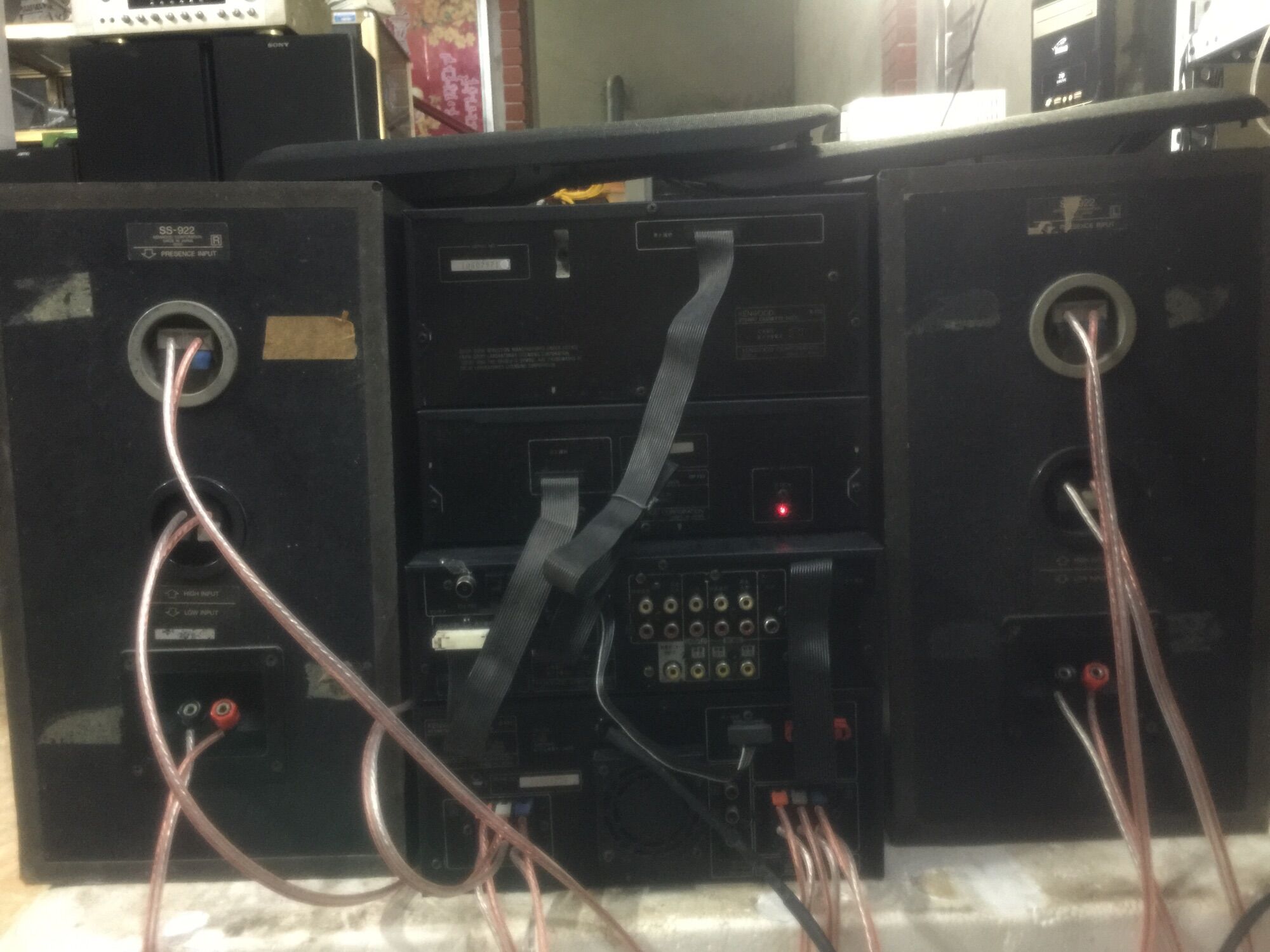 Kenwood C922