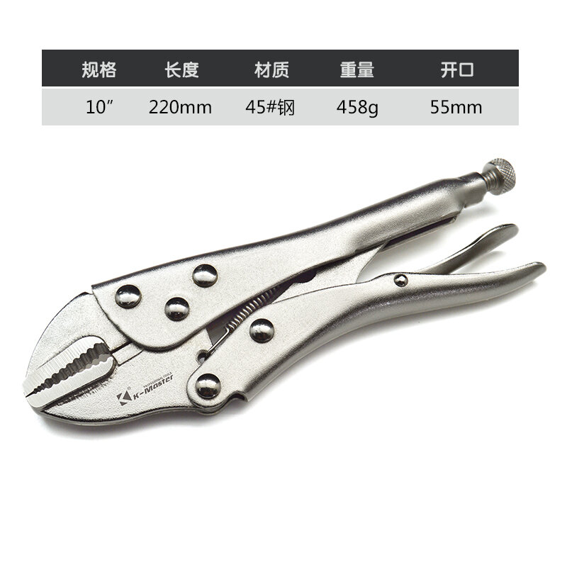 Kìm kẹp tự động đa năng kemart kìm kẹp tự động miệng tròn cấp công nghiệp kìm cố định tiết kiệm sức lực