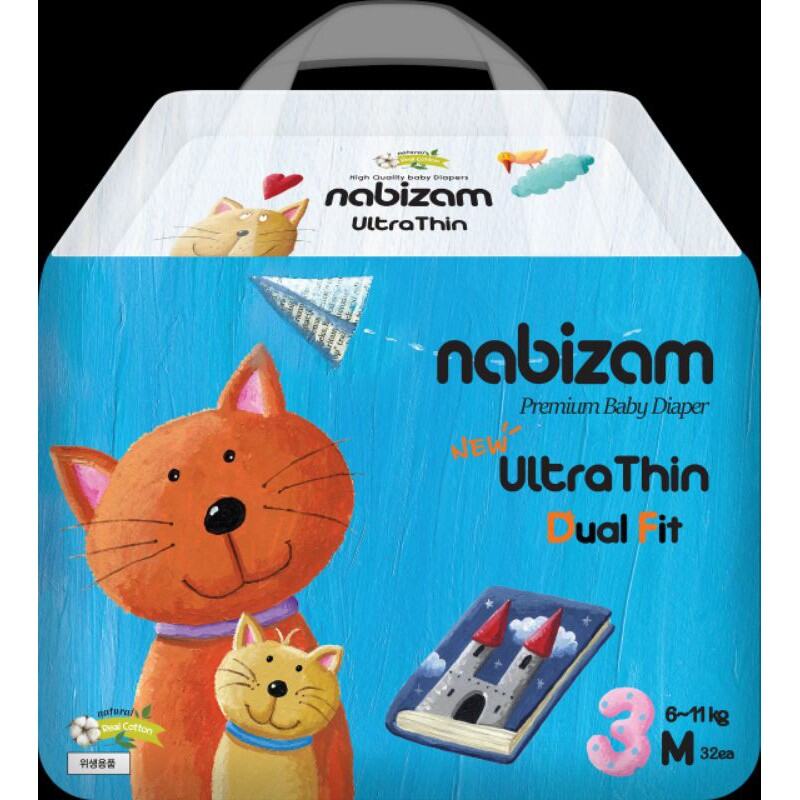 BỈM DÁN/QUẦN NABIZAM ĐỦ SIZE