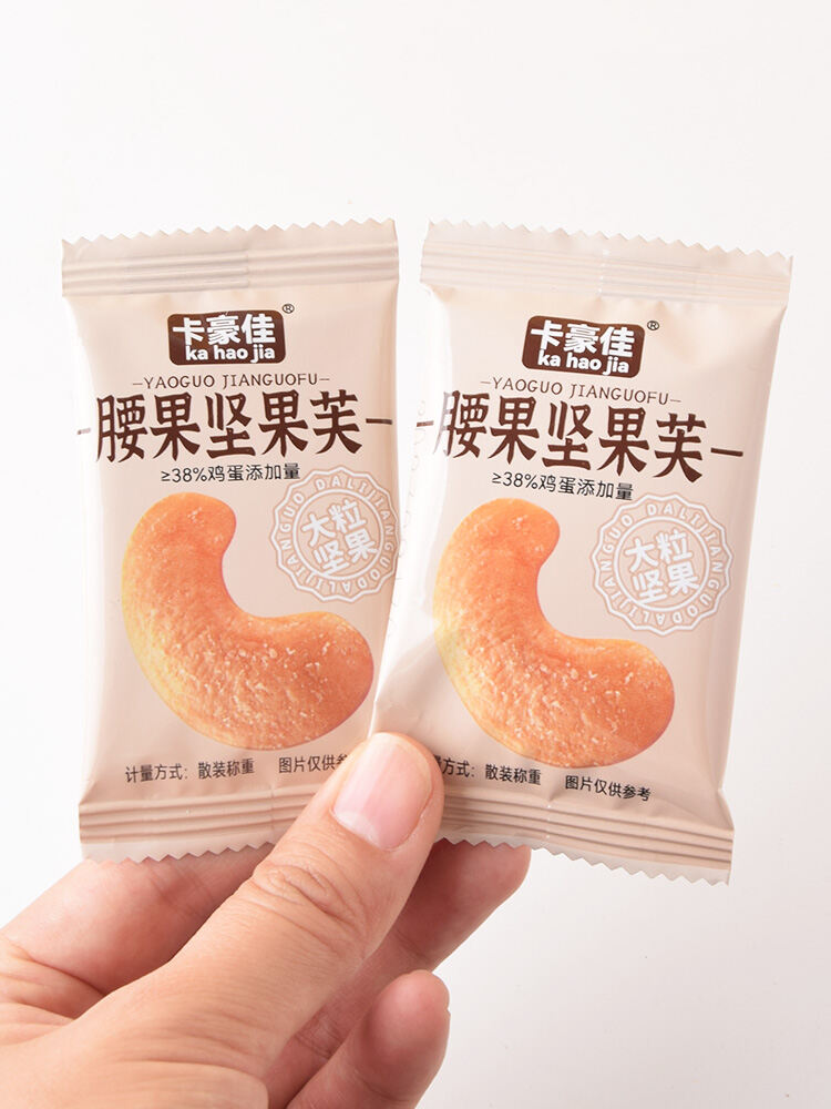 Táo Khô Và Hạt Tiêu Súp Đặc Biệt Nhẹ Nhàng Sữa Chua Khô Bánh Quy Mỏng Nướng Bánh Quy Nướng Táo Khô V