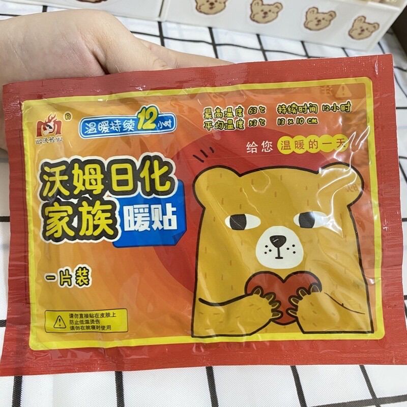 [HCM]Miếng Dán Giảm Đau Bụng Kinh Nguyệt Womu