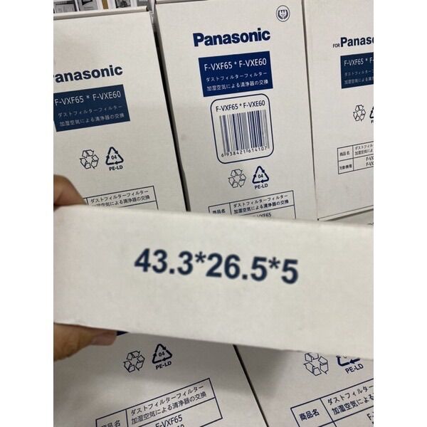 Màng hepa máy Panasonic F-VXF65- VXE60