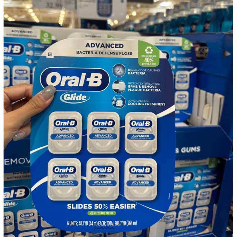 Set chỉ nha khoa oral- b glide nhập mỹ