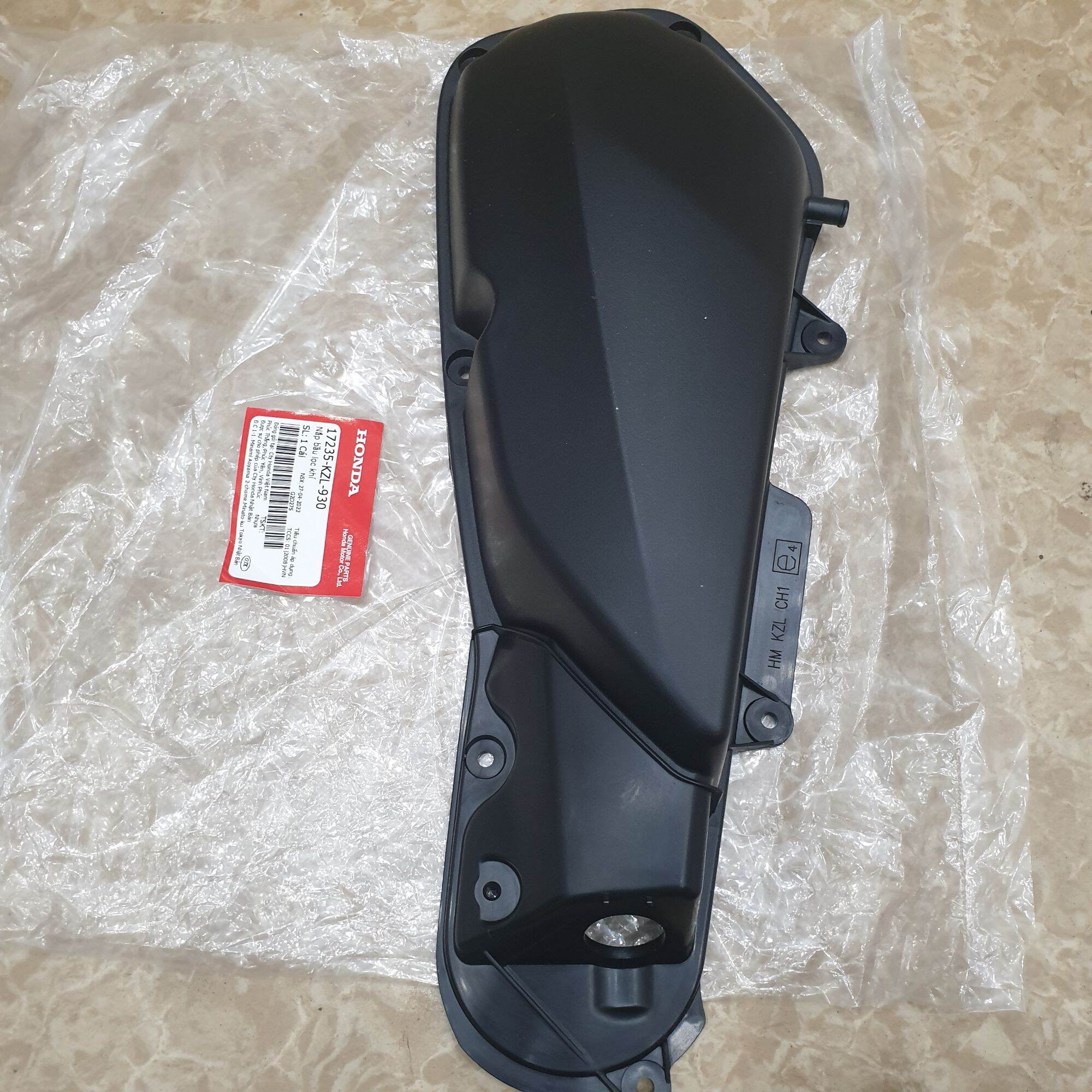 Nắp ngoài lọc gió pô e Honda Vision đời đầu 2012-2013