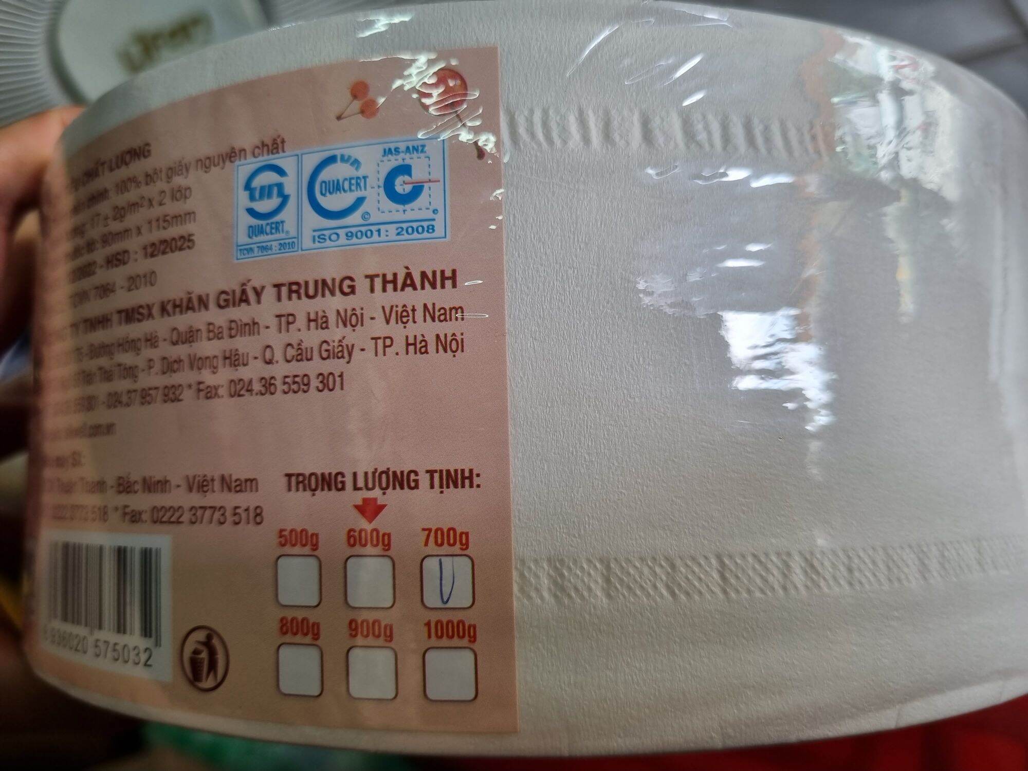 [HCM - Giao nhanh 2H] Combo 10 cuộn giấy vệ sinh silkwell 700g