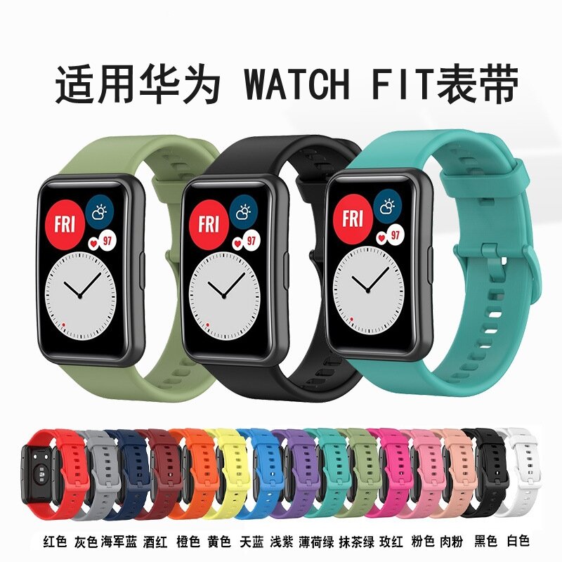 Áp Dụng Cho Huawei Watch Fit Thông Minh Đồng Hồ Đeo Tay Dây Đồng Hồ Thay thumbnail