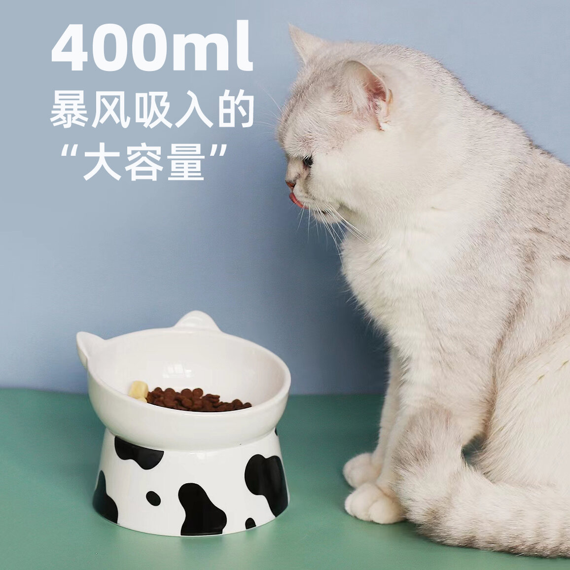 Bát Ăn Cho Mèo Khay Đựng Thức Ăn Cho Mèo Hình Chó Đốt Sống Cổ Bảo Vệ Miệng