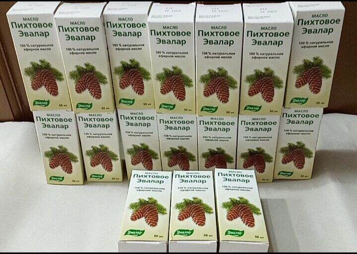 Dầu thông đỏ tinh luyện Evalar Nga chai 50ml (hàng xách tay)