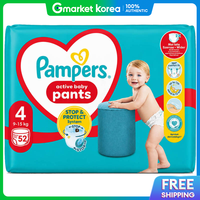 Pampers | Bộ Trải Nghiệm Tã Châu Âu Dạng Quần Giai Đoạn 4 2 Miếng
