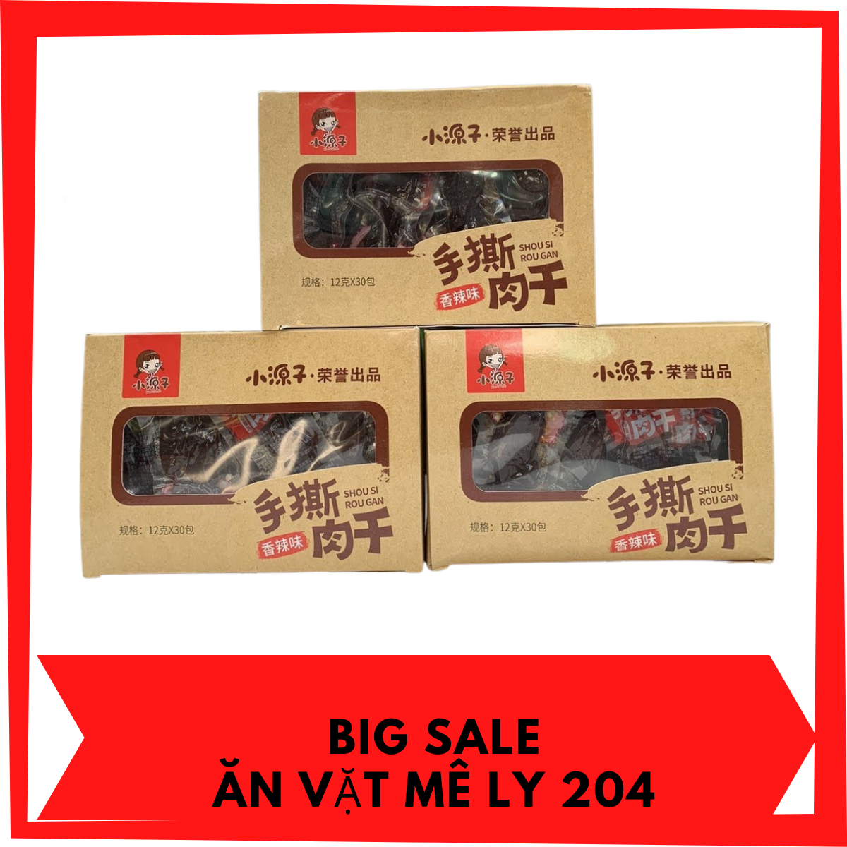 11 gói bò ướt cay tứ xuyên bao ngon