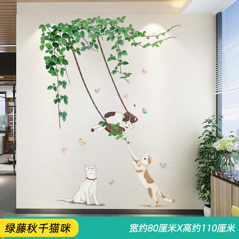Giấy dán tường phòng khách giấy dán tường lập thể 3d tranh dán nhà bếp tự dính tranh trang trí tường nền cây xanh phong cách instagram mặt tường