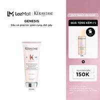 Dầu xả giúp giảm rụng và đứt gãy dành cho tóc khô và da đầu yếu - Kérastase Genesis Fondant Renforcateur 200ml